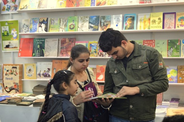 किताब पर चर्चा 